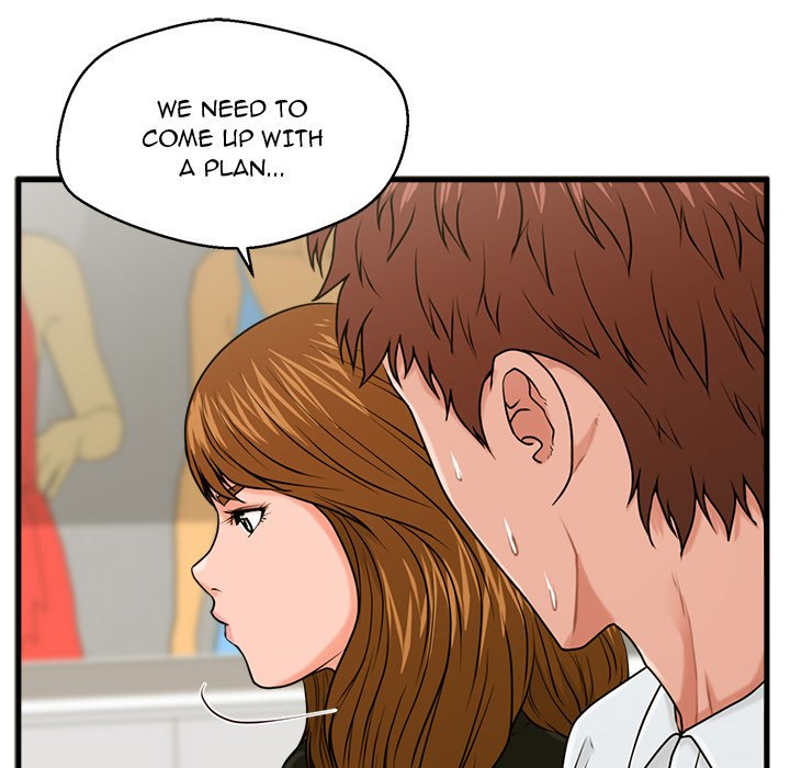 The Guest House Chapter 25 Page 80