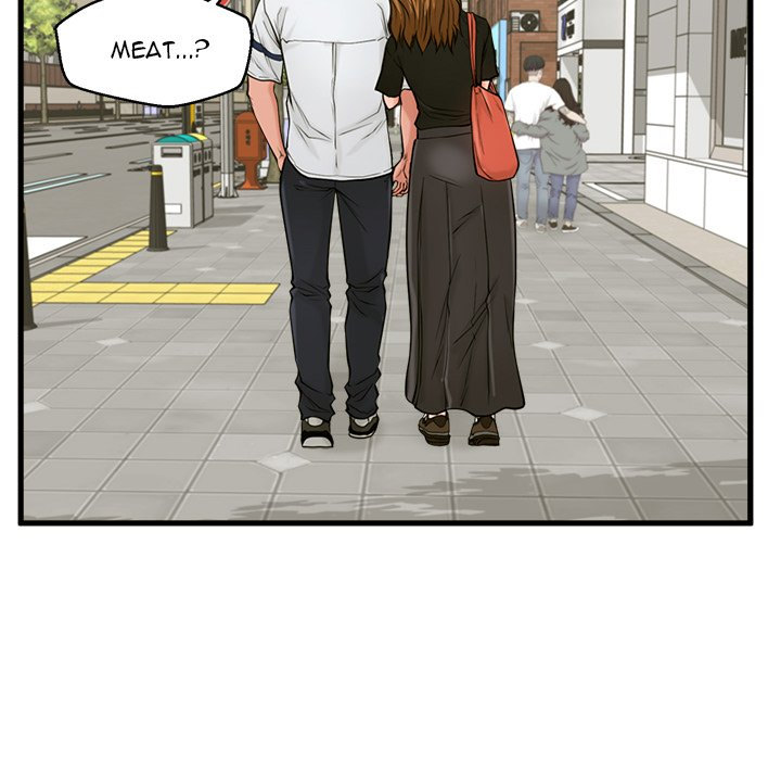 The Guest House Chapter 25 Page 83