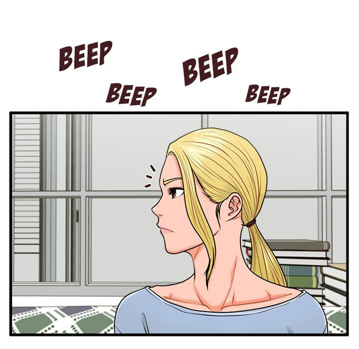 The Guest House Chapter 25 Page 86