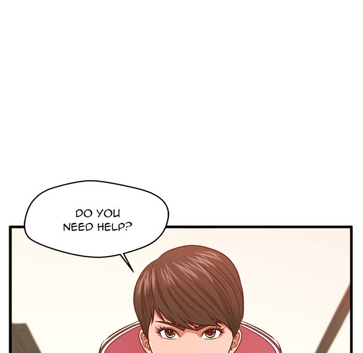 The Guest House Chapter 3 Page 100