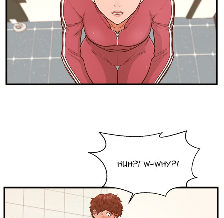 The Guest House Chapter 3 Page 101