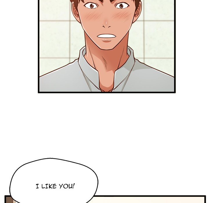 The Guest House Chapter 3 Page 107