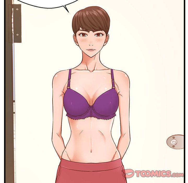 The Guest House Chapter 3 Page 108