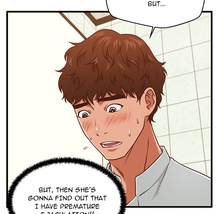The Guest House Chapter 3 Page 118