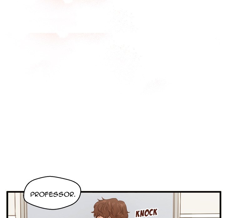 The Guest House Chapter 3 Page 12
