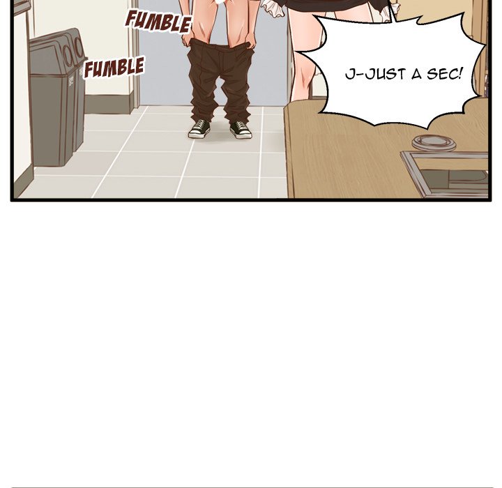 The Guest House Chapter 3 Page 16