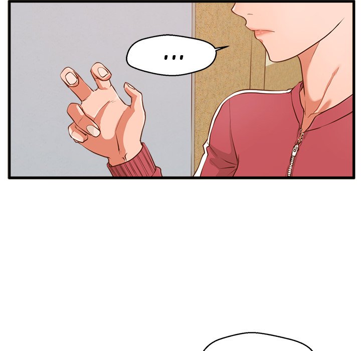The Guest House Chapter 3 Page 17