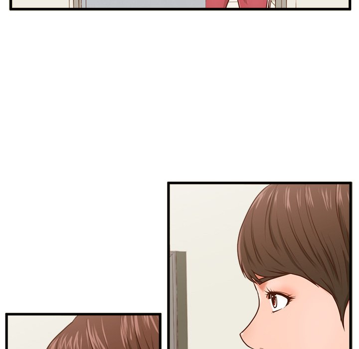 The Guest House Chapter 3 Page 20