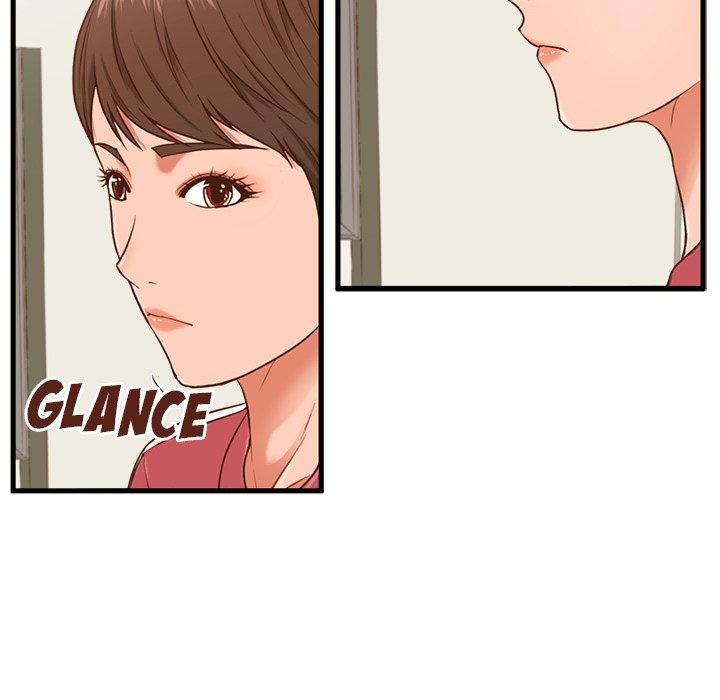 The Guest House Chapter 3 Page 21