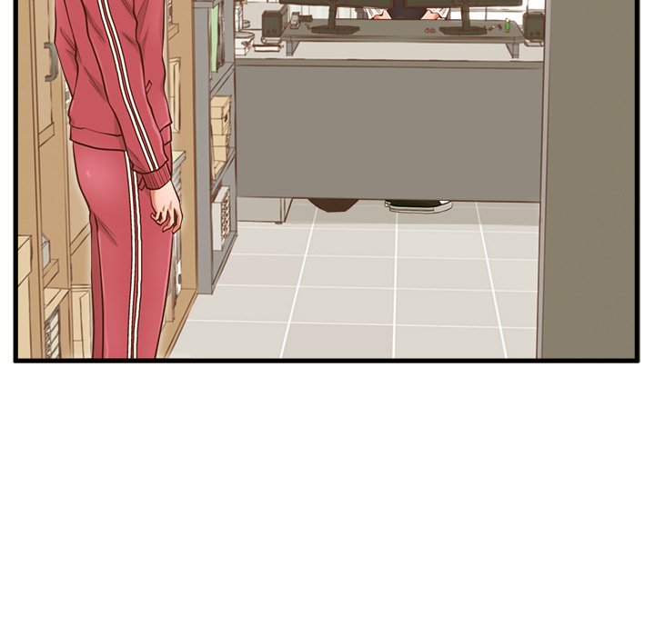 The Guest House Chapter 3 Page 23