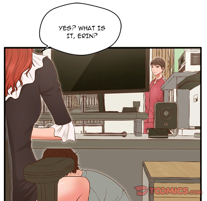 The Guest House Chapter 3 Page 24