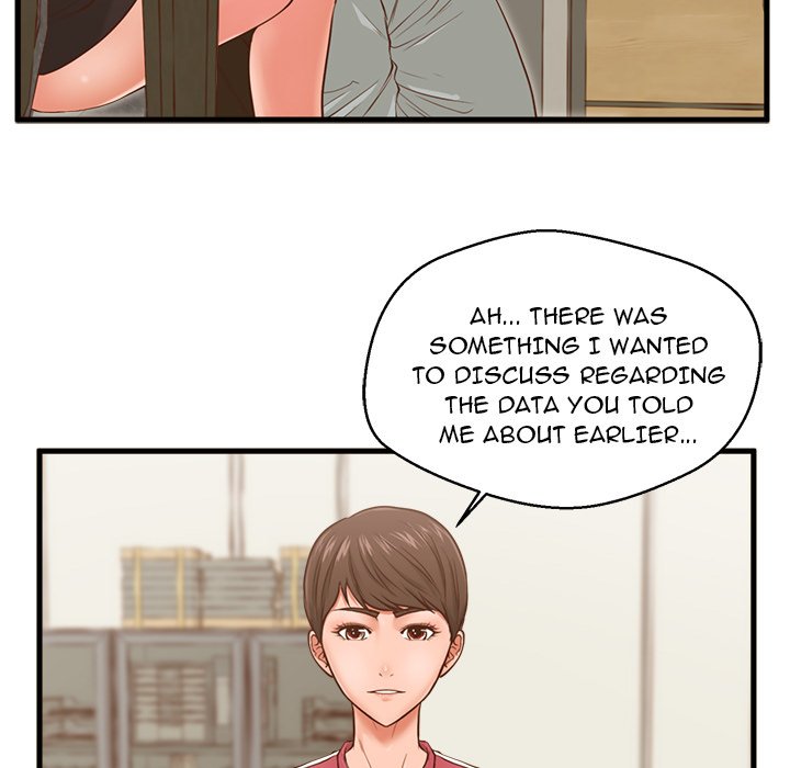 The Guest House Chapter 3 Page 25