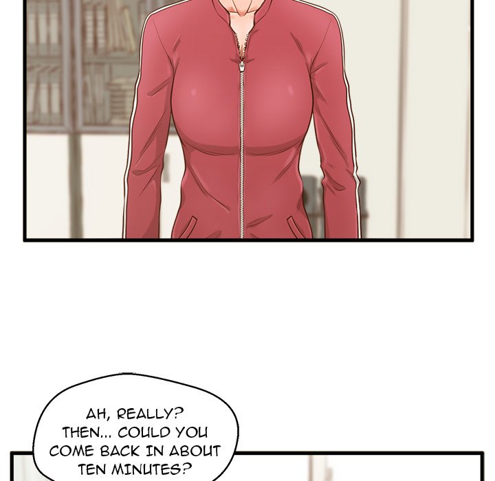 The Guest House Chapter 3 Page 26