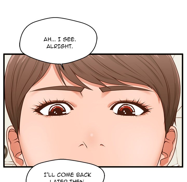 The Guest House Chapter 3 Page 29