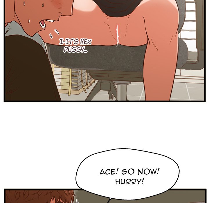 The Guest House Chapter 3 Page 33