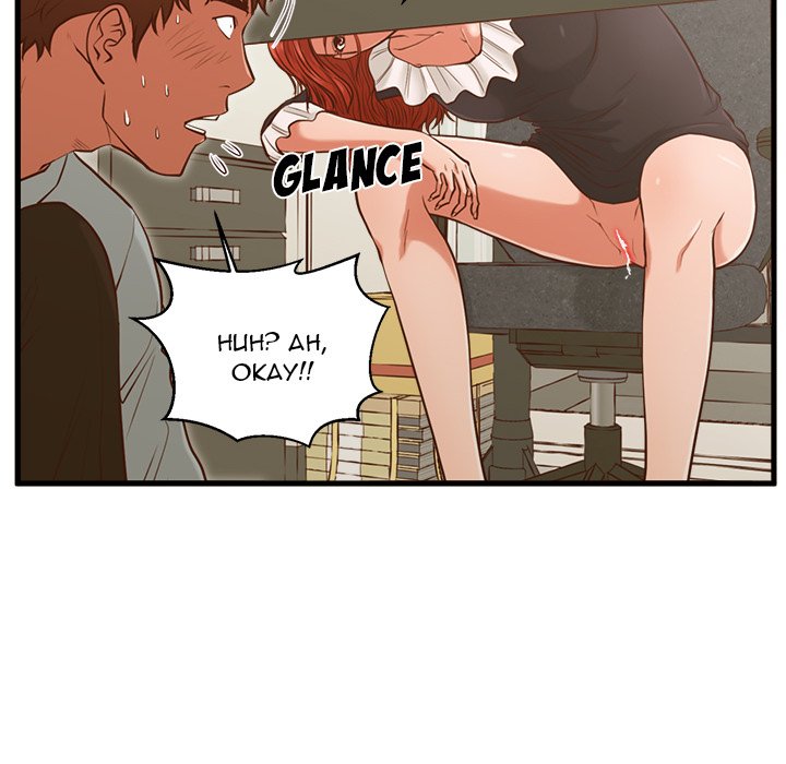 The Guest House Chapter 3 Page 34