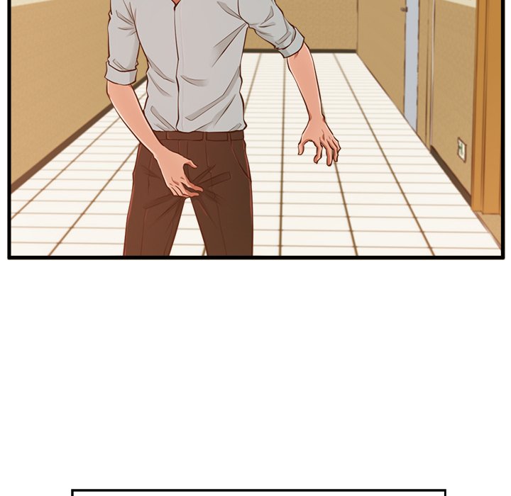 The Guest House Chapter 3 Page 44