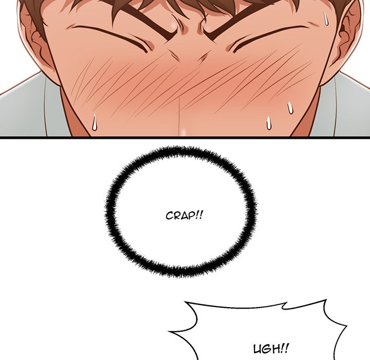 The Guest House Chapter 3 Page 5