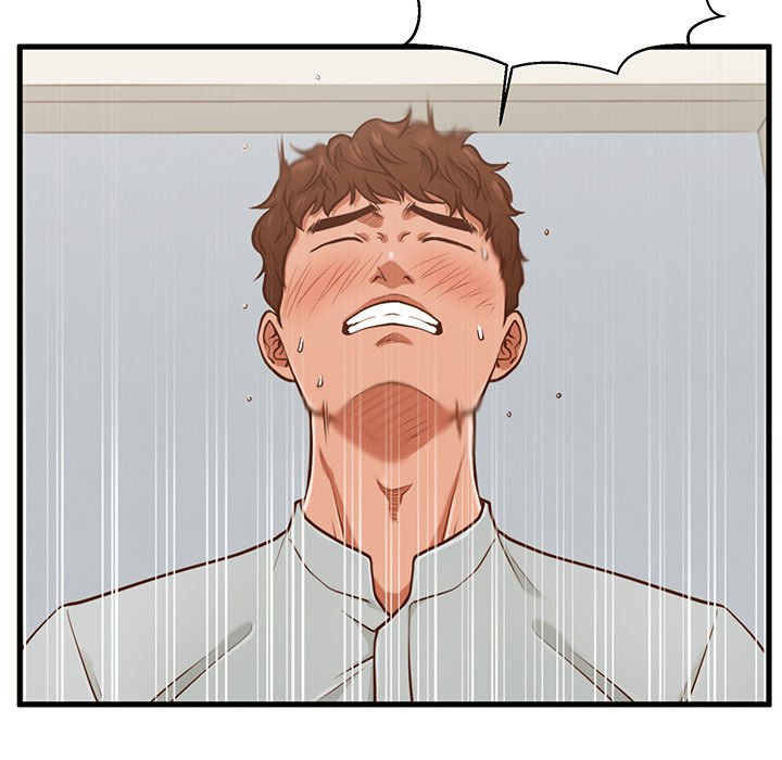 The Guest House Chapter 3 Page 6