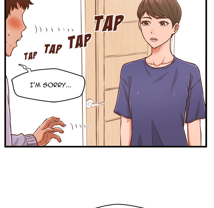 The Guest House Chapter 3 Page 61