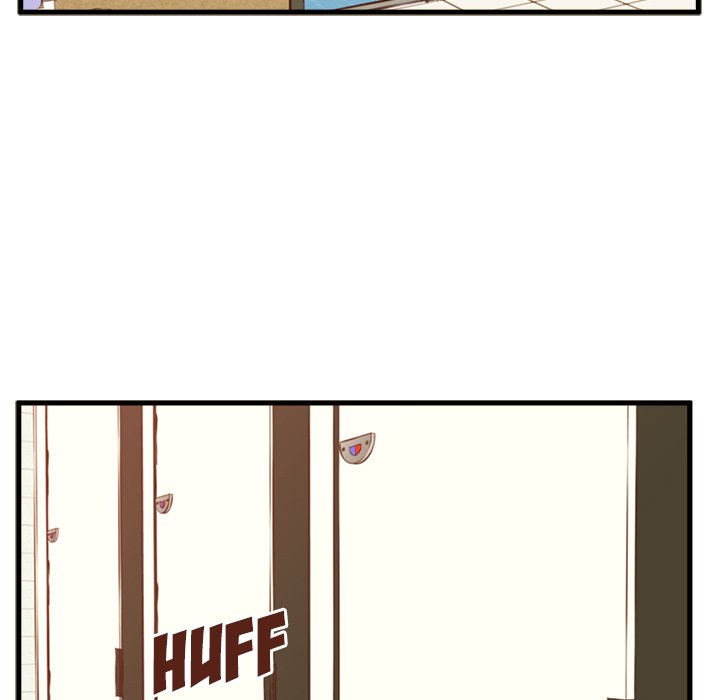 The Guest House Chapter 3 Page 73