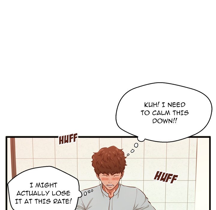 The Guest House Chapter 3 Page 76