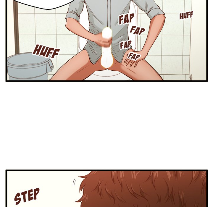 The Guest House Chapter 3 Page 77