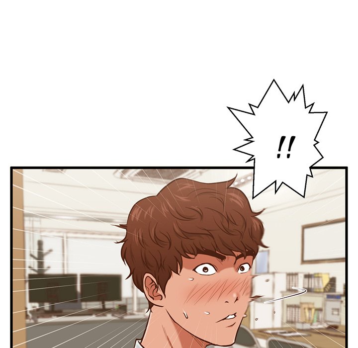 The Guest House Chapter 3 Page 8