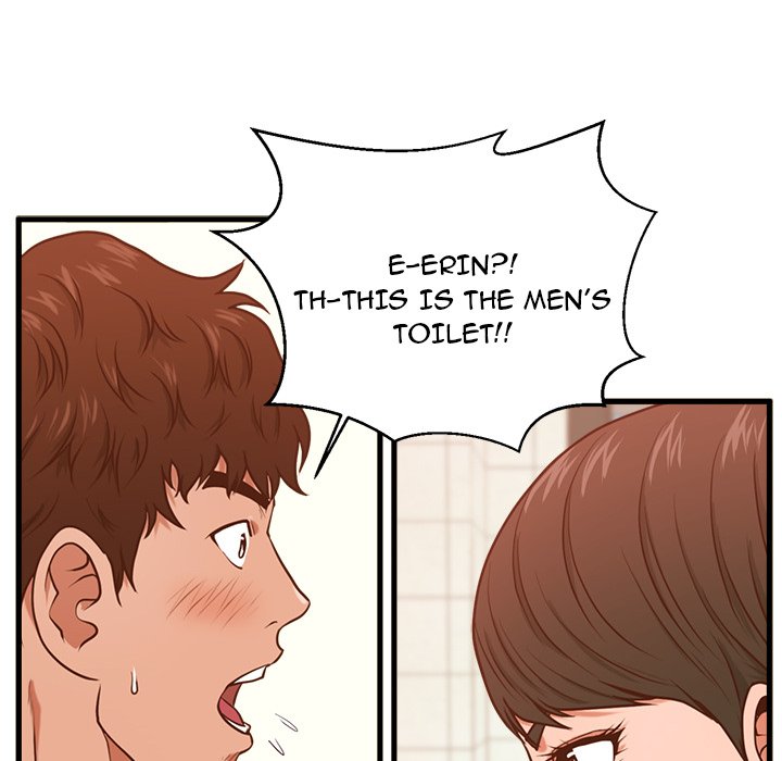 The Guest House Chapter 3 Page 82