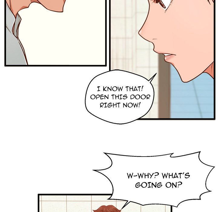 The Guest House Chapter 3 Page 83