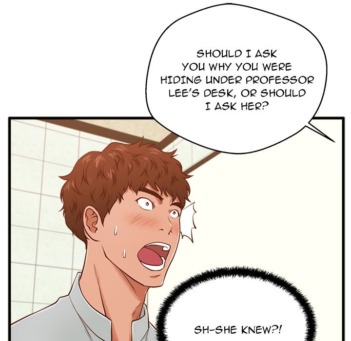 The Guest House Chapter 3 Page 85