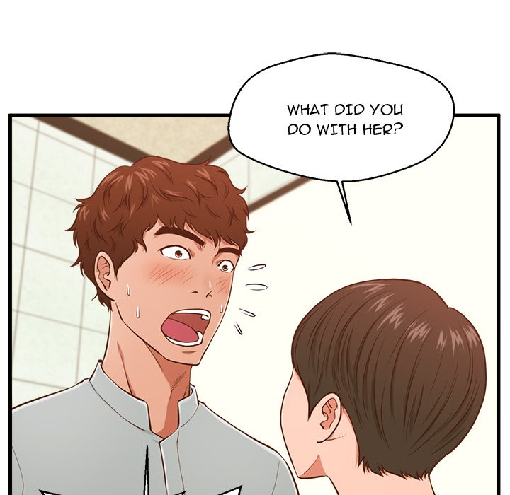 The Guest House Chapter 3 Page 94