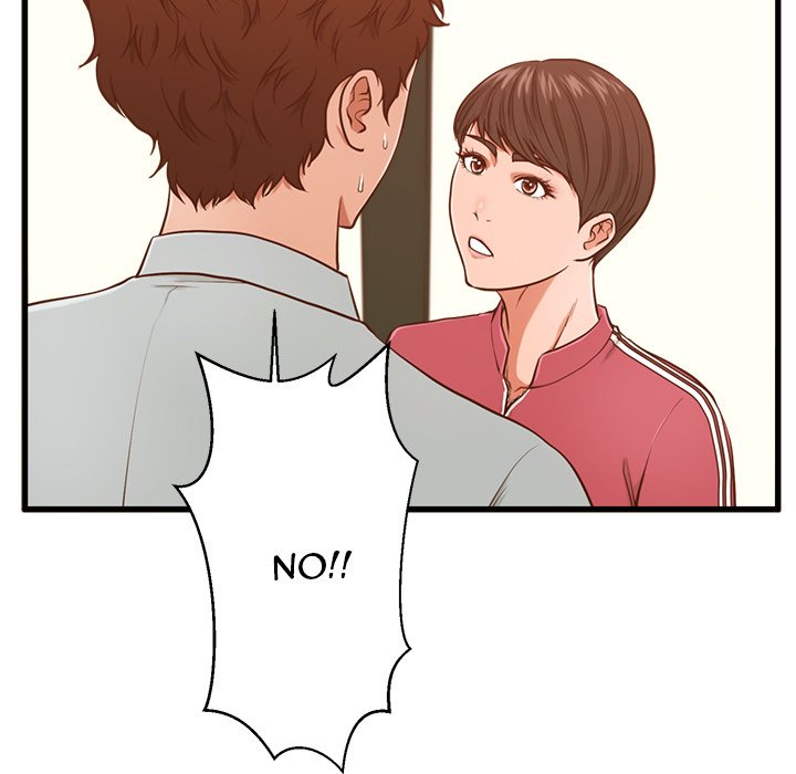 The Guest House Chapter 3 Page 96
