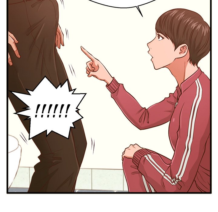 The Guest House Chapter 3 Page 99