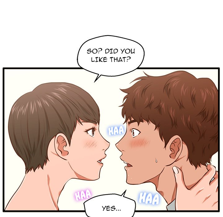 The Guest House Chapter 4 Page 15