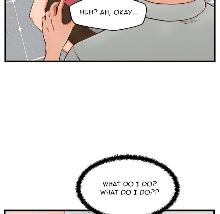 The Guest House Chapter 4 Page 17