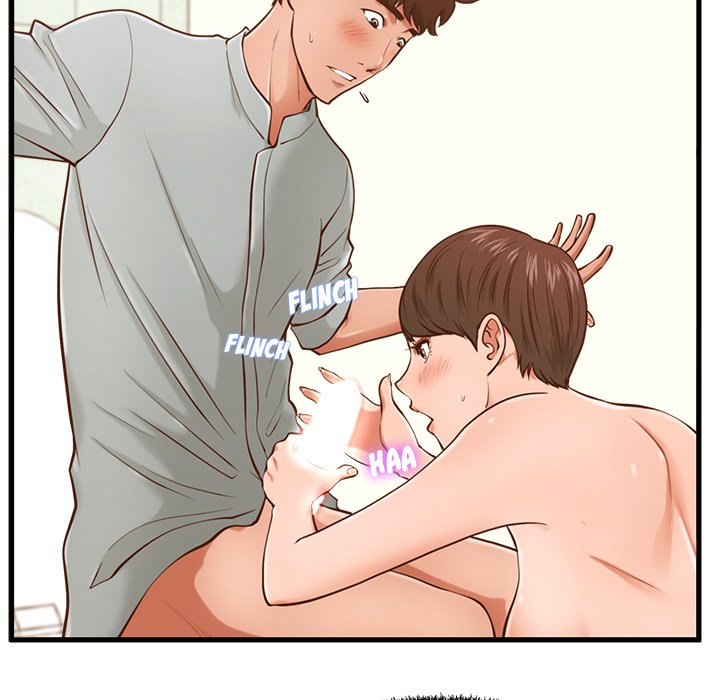 The Guest House Chapter 4 Page 21