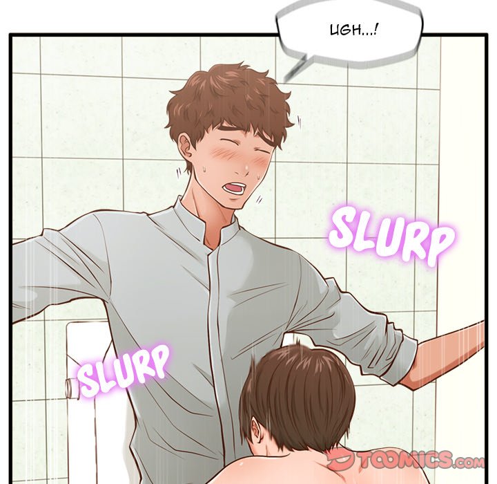 The Guest House Chapter 4 Page 26