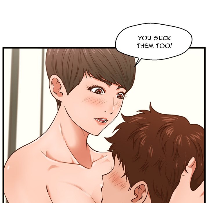 The Guest House Chapter 4 Page 37