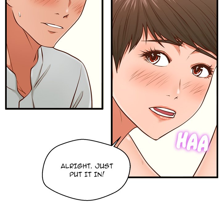 The Guest House Chapter 4 Page 53