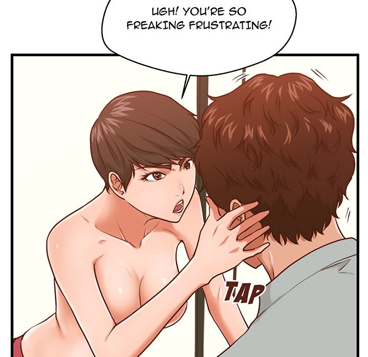 The Guest House Chapter 4 Page 7