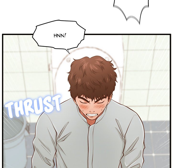 The Guest House Chapter 4 Page 71