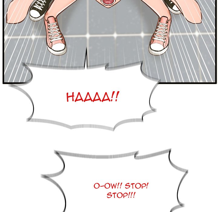 The Guest House Chapter 4 Page 73