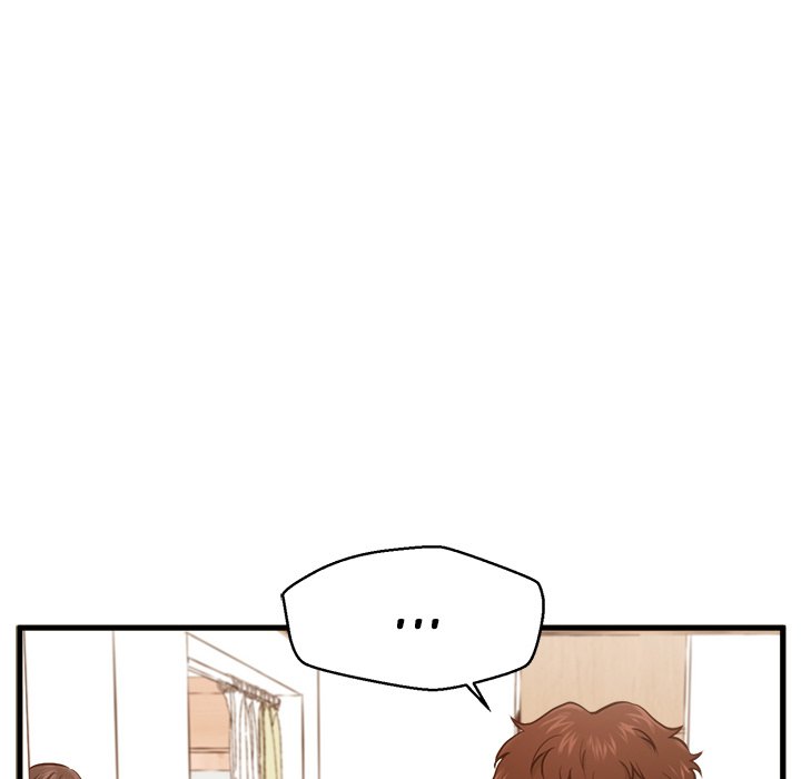 The Guest House Chapter 4 Page 84