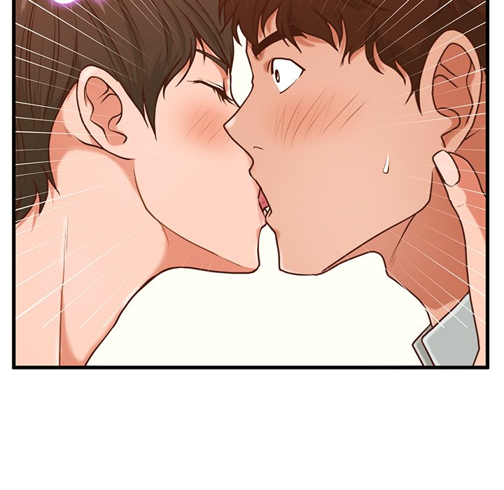 The Guest House Chapter 4 Page 9