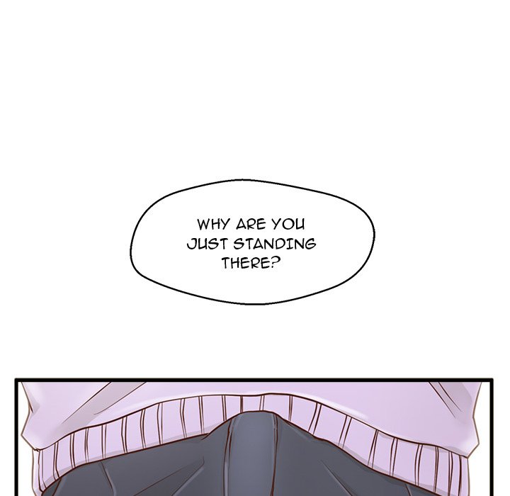 The Guest House Chapter 5 Page 105