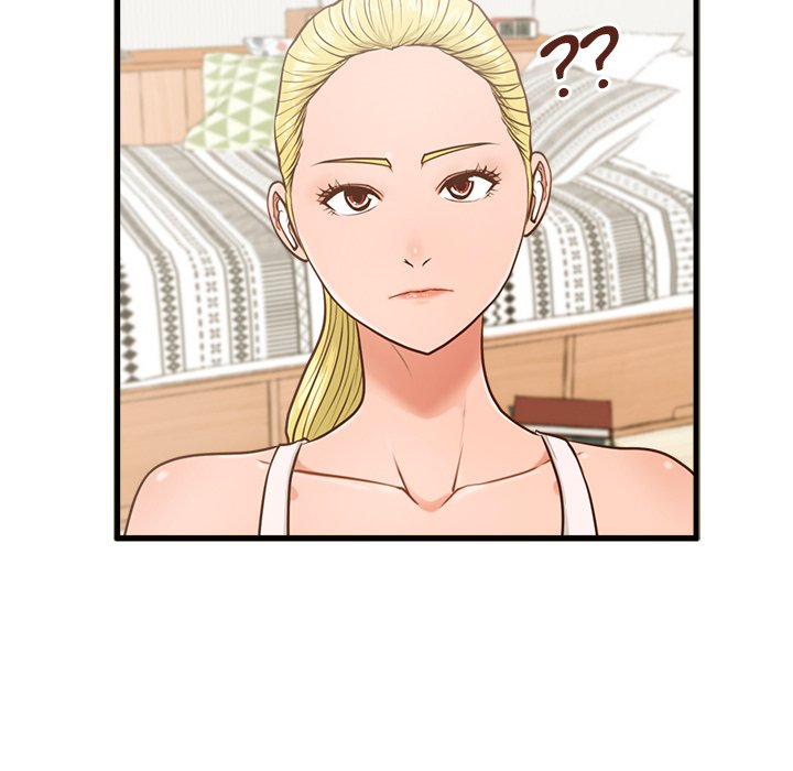 The Guest House Chapter 5 Page 13