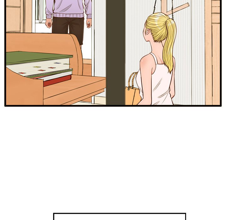 The Guest House Chapter 5 Page 15