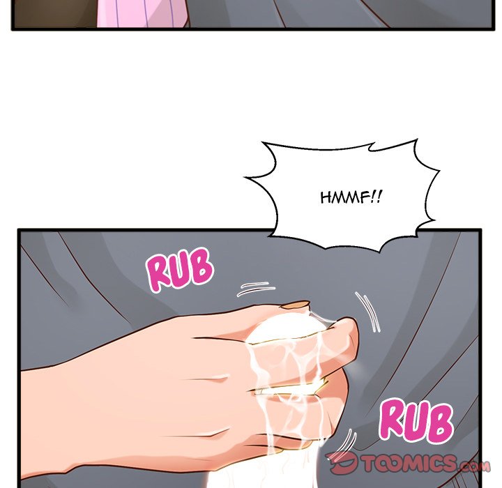 The Guest House Chapter 5 Page 20
