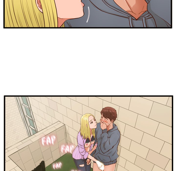 The Guest House Chapter 5 Page 24